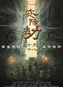 国产精品入口麻豆高清